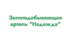 Слайд 6