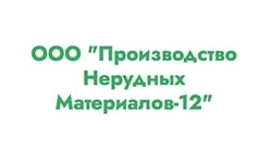 Слайд 8